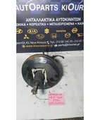 ΣΕΒΡΟΦΡΕΝΟ SUBARU IMPREZA … thumbnail