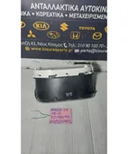 ΚΑΝΤΡΑΝ SUBARU IMPREZA … thumbnail