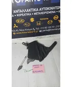 ΧΕΙΡΟΦΡΕΝΟ SUBARU IMPREZA … thumbnail