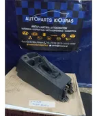 ΚΟΝΣΟΛΑ ΧΕΙΡΟΦΡΕΝΟΥ SUBARU … thumbnail