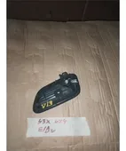 ΧΕΡΟΥΛΙ ΕΣΩ SUBARU …