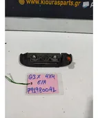 ΧΕΡΟΥΛΙ ΕΞΩ SUBARU … thumbnail