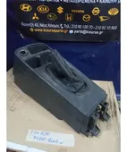 ΚΟΝΣΟΛΑ ΧΕΙΡΟΦΡΕΝΟΥ SUBARU … thumbnail