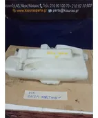 ΔΟΧΕΙΟ ΠΛΗΣΤΙΚΗΣ SUBARU …