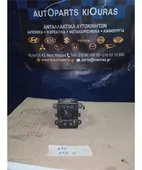 ΔΙΑΚΟΠΤΗΣ ΟΜΙΧΛΗΣ SUBARU … thumbnail