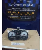 ΚΑΝΤΡΑΝ SUBARU JUSTY … thumbnail