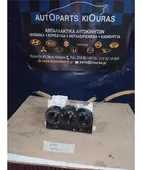 ΧΕΙΡΙΣΤΗΡΙΑ ΚΑΛΟΡΙΦΕΡ SUBARU … thumbnail