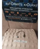 ΑΙΣΘΗΤΗΡΑΣ ΛΑΜΔΑ SUBARU … thumbnail