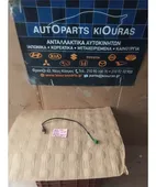 ΑΙΣΘΗΤΗΡΑΣ ΛΑΜΔΑ SUBARU … thumbnail