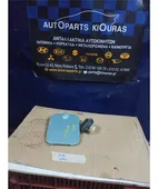 ΠΟΡΤΑΚΙ ΒΕΝΖΙΝΗΣ SUBARU … thumbnail
