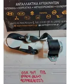 ΖΩΝΗ SUBARU JUSTY … thumbnail