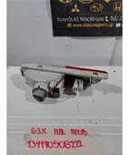 ΠΡΟΒΟΛΑΚΙ ΟΜΙΧΛΗΣ SUBARU … thumbnail
