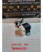 ΖΩΝΗ SUBARU JUSTY … thumbnail