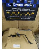 ΠΕΤΑΛΙΕΡΑ SUBARU JUSTY … thumbnail