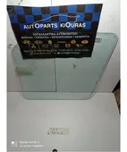 ΤΖΑΜΙ ΠΟΡΤΑΣ ΕΜΠΡΟΣ … thumbnail