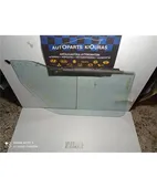 ΤΖΑΜΙ ΠΟΡΤΑΣ ΕΜΠΡΟΣ … thumbnail