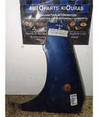 ΦΤΕΡΟ SUBARU M80 … thumbnail