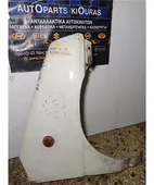 ΦΤΕΡΟ SUBARU M80 … thumbnail