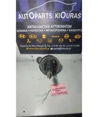 ΣΕΒΡΟΦΡΕΝΟ SUBARU M80 … thumbnail