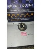 ΣΕΒΡΟΦΡΕΝΟ SUBARU M80 … thumbnail