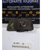 ΦΑΝΑΡΙΑ ΕΜΠΡΟΣ SUBARU … thumbnail