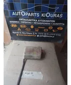 ΔΟΧΕΙΟ ΝΕΡΟΥ SUBARU … thumbnail