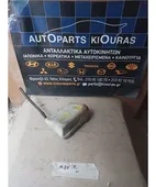 ΔΟΧΕΙΟ ΝΕΡΟΥ SUBARU … thumbnail