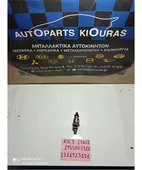 ΜΠΕΚ ΒΕΝΖΙΝΗΣ SUBARU … thumbnail