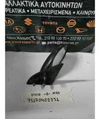 ΚΑΘΡΕΦΤΗΣ SUBARU VIVIO … thumbnail