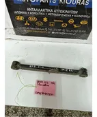 ΚΟΝΤΡΕΣ ΨΑΛΙΔΙΩΝ SUBARU … thumbnail