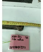 ΚΟΝΤΡΕΣ ΨΑΛΙΔΙΩΝ SUBARU … thumbnail