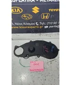 ΚΑΘΡΕΦΤΗΣ ΜΗΧΑΝΗΣ-ΚΙΝΗΤΗΡΑ SUBARU … thumbnail