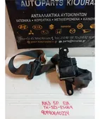 ΖΩΝΗ SUBARU VIVIO … thumbnail