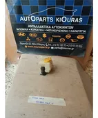 ΔΟΧΕΙΟ ΠΛΗΣΤΙΚΗΣ SUBARU … thumbnail