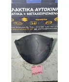 ΚΑΛΥΜΜΑ ΚΑΝΤΡΑΝ SUBARU … thumbnail