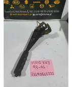 ΧΕΙΡΟΦΡΕΝΟ SUBARU VIVIO … thumbnail