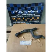 ΦΟΥΣΚΑ ΕΙΣΑΓΩΓΗΣ SUBARU VIVIO 1993-2001