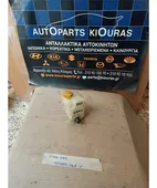 ΔΟΧΕΙΟ ΠΛΗΣΤΙΚΗΣ SUBARU … thumbnail