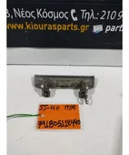 ΧΕΡΟΥΛΙ ΕΞΩ SUZUKI … thumbnail