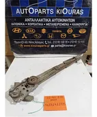 ΓΡΥΛΟΣ ΜΗΧΑΝΙΚΟΣ SUZUKI … thumbnail
