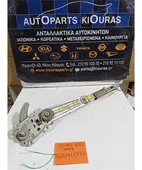 ΓΡΥΛΟΣ ΜΗΧΑΝΙΚΟΣ SUZUKI … thumbnail