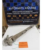 ΓΡΥΛΟΣ ΜΗΧΑΝΙΚΟΣ SUZUKI … thumbnail
