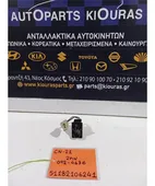 ΔΙΑΚΟΠΤΗΣ ΡΥΘΜΙΣΗΣ ΦΩΤΩΝ … thumbnail