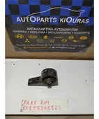 ΒΑΣΗ ΜΗΧΑΝΗΣ SUZUKI … thumbnail
