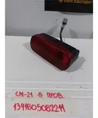 ΠΡΟΒΟΛΑΚΙ ΟΜΙΧΛΗΣ SUZUKI … thumbnail