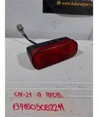 ΠΡΟΒΟΛΑΚΙ ΟΜΙΧΛΗΣ SUZUKI … thumbnail