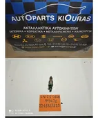 ΜΠΕΚ ΒΕΝΖΙΝΗΣ SUZUKI … thumbnail