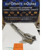 ΓΡΥΛΟΣ ΜΗΧΑΝΙΚΟΣ SUZUKI … thumbnail