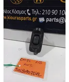 ΔΙΑΚΟΠΤΗΣ ΠΑΡΑΘΥΡΟΥ SUZUKI … thumbnail