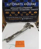 ΓΡΥΛΟΣ ΜΗΧΑΝΙΚΟΣ SUZUKI … thumbnail